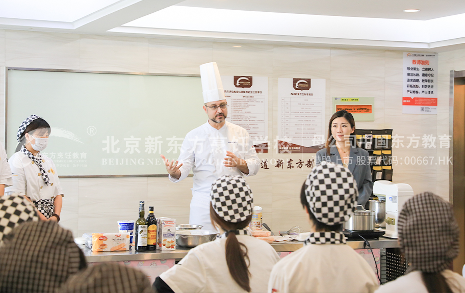 jj插B视频北京新东方烹饪学校-学生采访